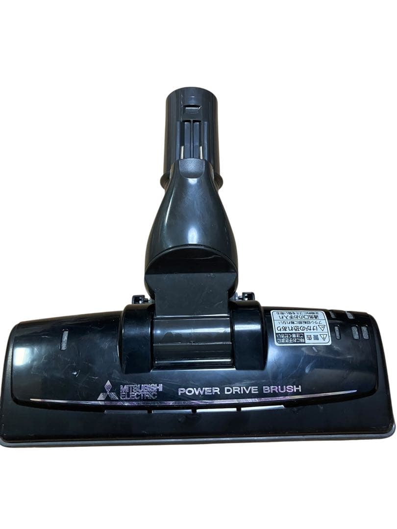 MITSUBISHI 三菱　サイクロン掃除機 TC-EXE8P 15年　保証付