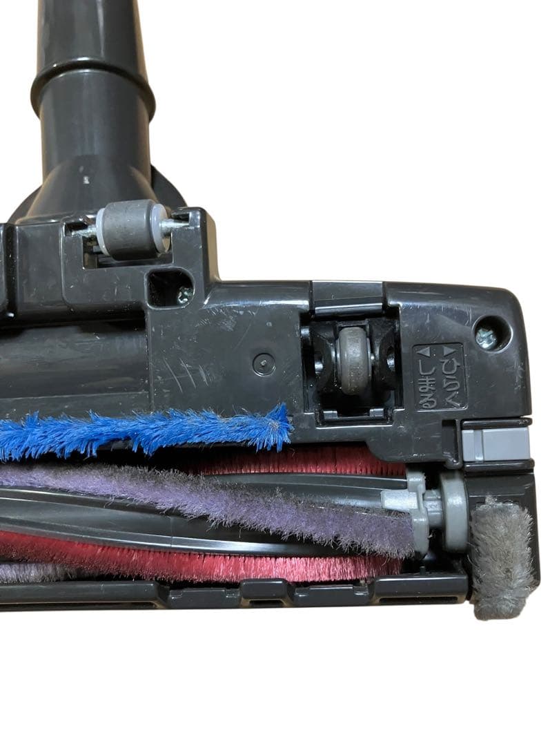 MITSUBISHI 三菱　サイクロン掃除機 TC-EXE8P 15年　保証付