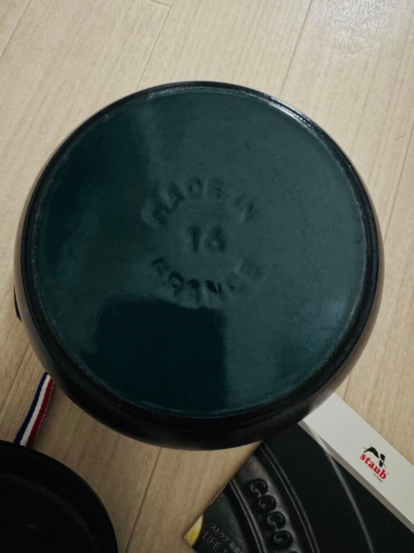 今週のみお値下げ　STAUB ラココットデゴハン 16cm ブラック