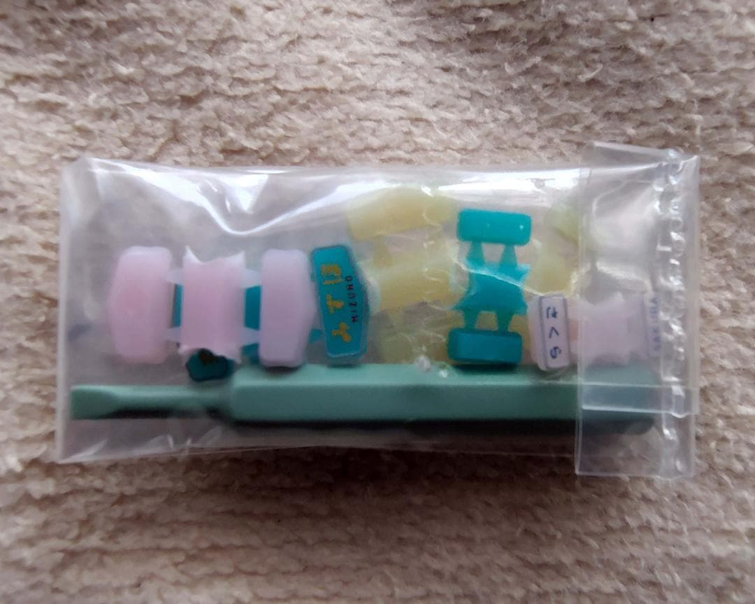 KATO(カトー)10-367 20系「さくら」7両基本セット【2011年生産】