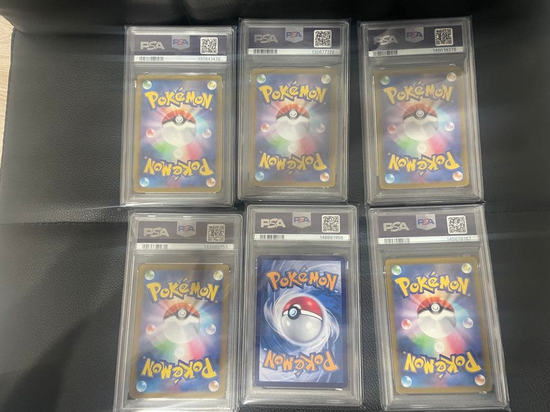 PSA 10 ポケモンカード 6枚セット