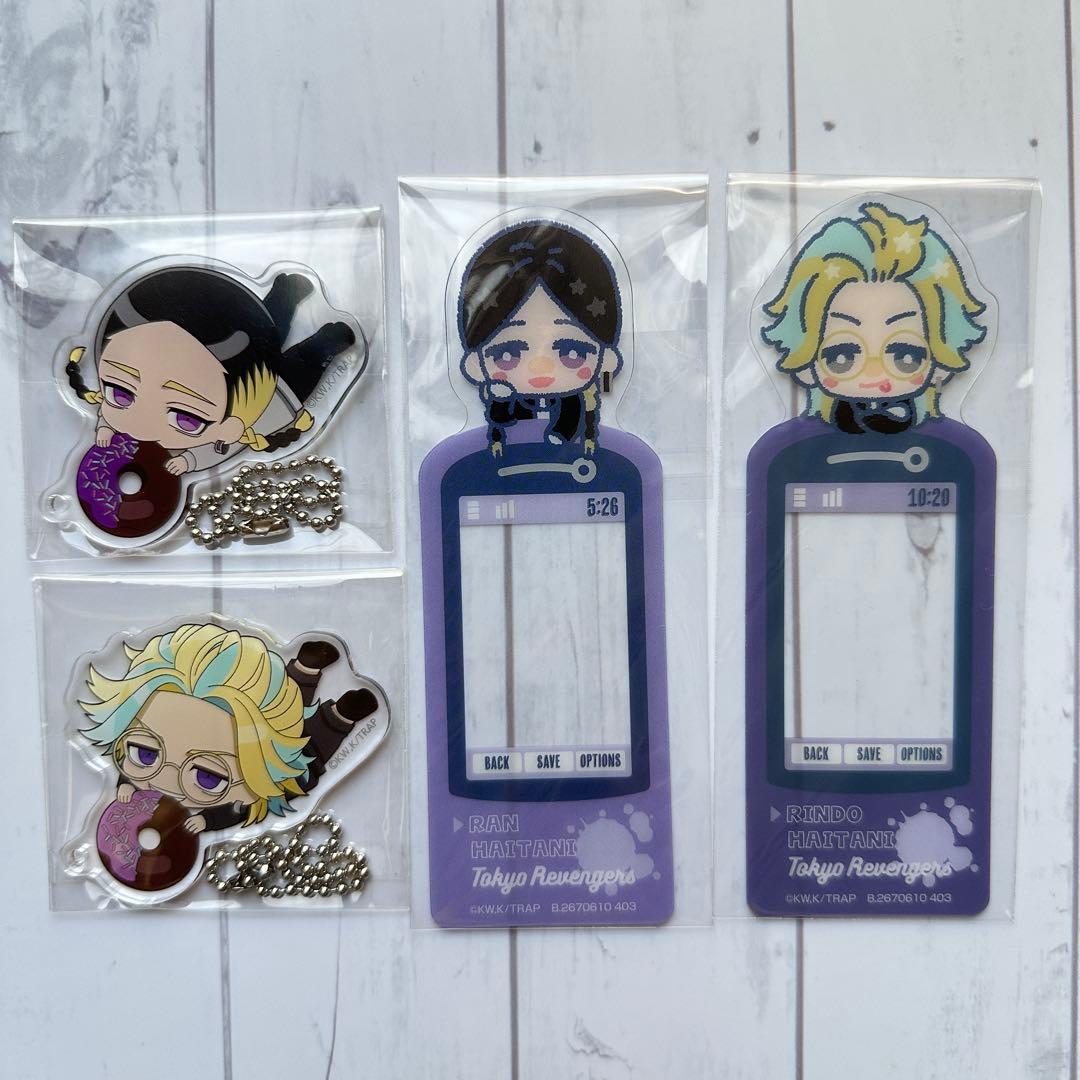 東リべ 灰谷蘭 竜胆 新体験展 缶バッジ アクキー グッズまとめ