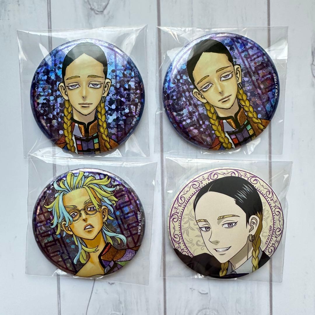 東リべ 灰谷蘭 竜胆 新体験展 缶バッジ アクキー グッズまとめ