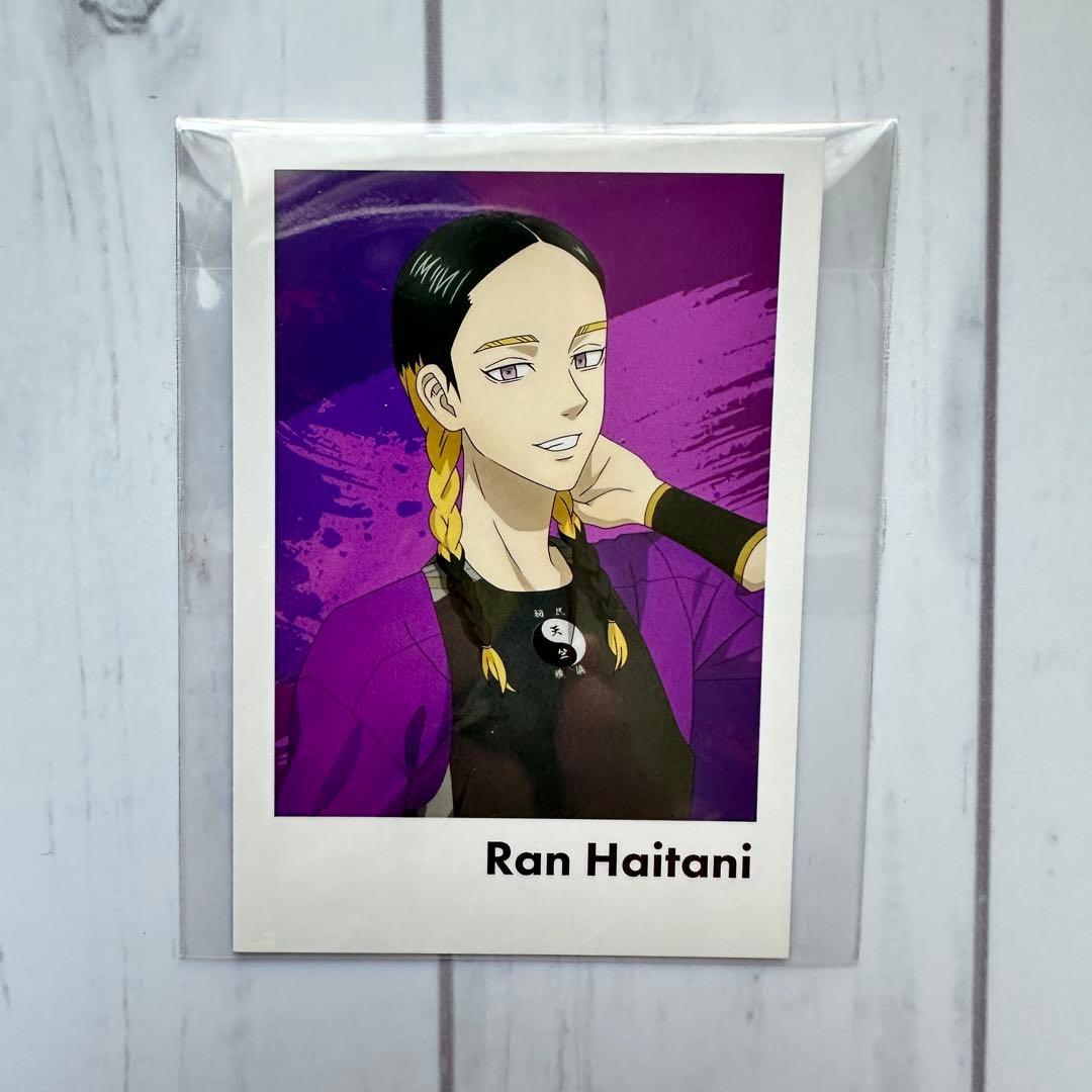 東リべ 灰谷蘭 竜胆 新体験展 缶バッジ アクキー グッズまとめ