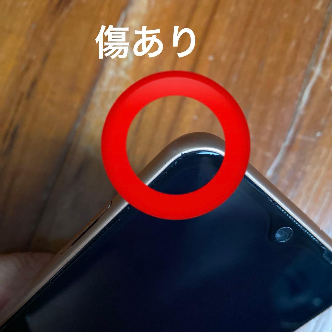 arrowスマートフォン FCG01本体のみ