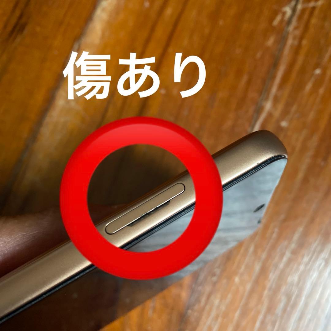 arrowスマートフォン FCG01本体のみ