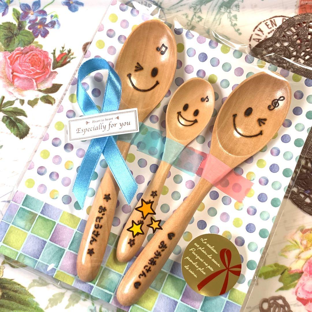 ♡ Atsu☆Harunon♡