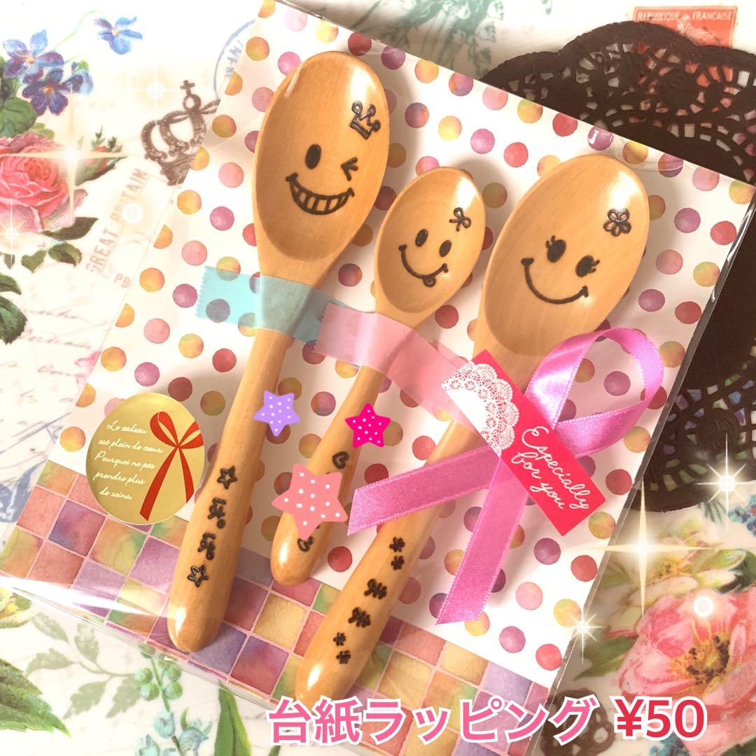 ♡ Atsu☆Harunon♡