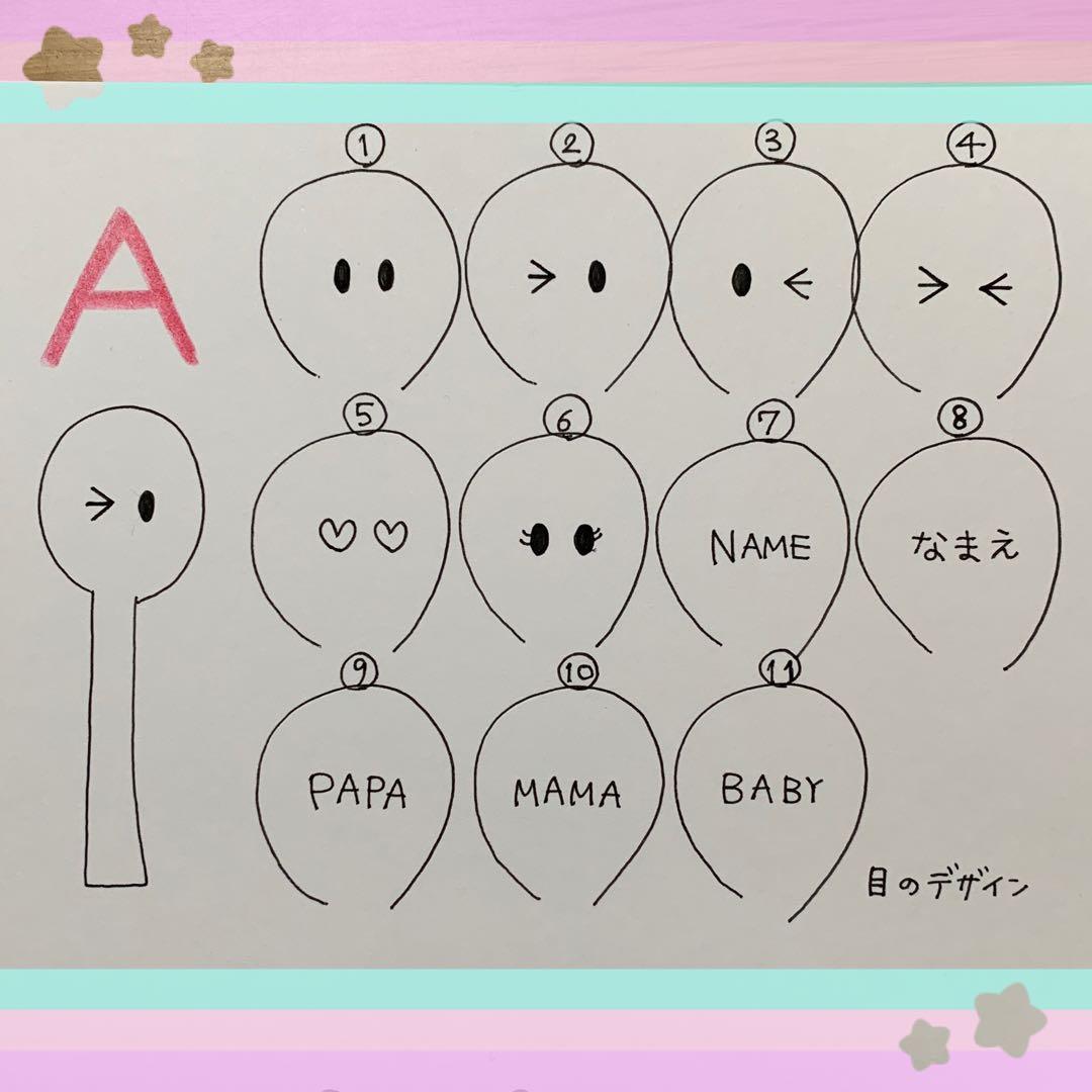 ♡ Atsu☆Harunon♡