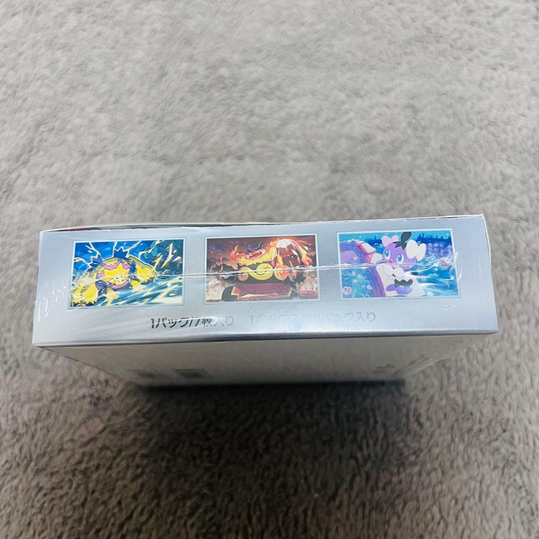 ポケモンカード　ホワイトフレア　新品未開封シュリンク付き　1BOX