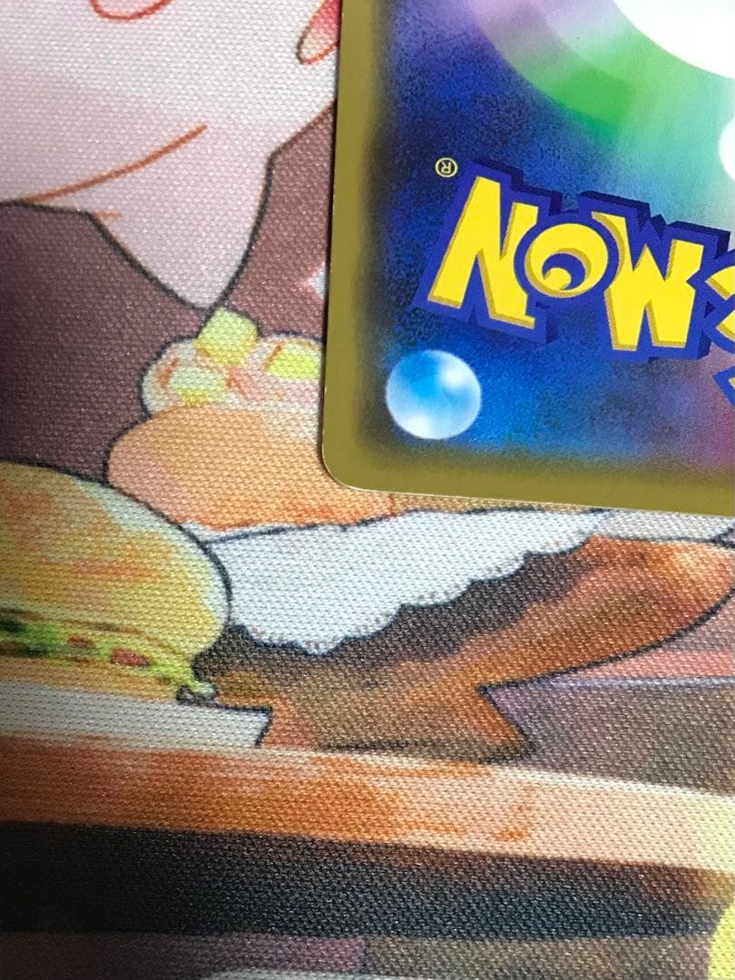 漫才ごっこピカチュウ：ポケモンセンターオーサカDXオープン記念 407/SM-P