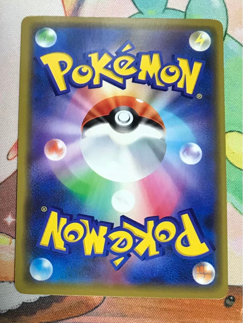 漫才ごっこピカチュウ：ポケモンセンターオーサカDXオープン記念 407/SM-P