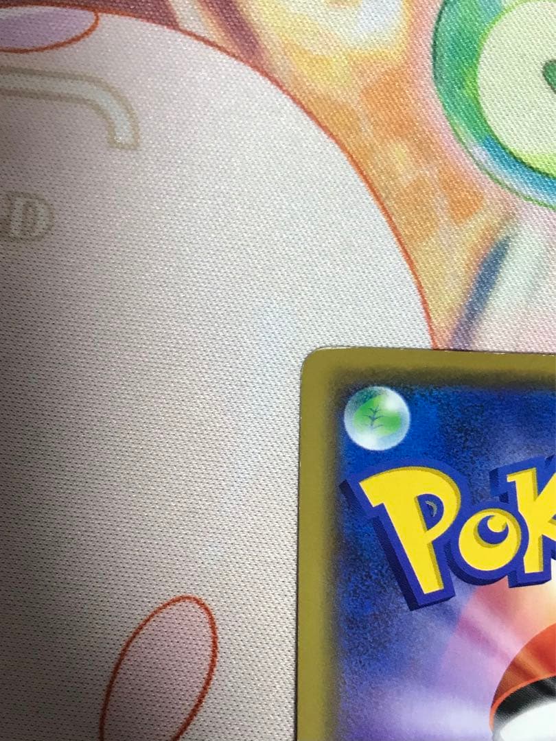 漫才ごっこピカチュウ：ポケモンセンターオーサカDXオープン記念 407/SM-P