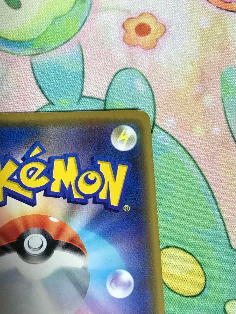 漫才ごっこピカチュウ：ポケモンセンターオーサカDXオープン記念 407/SM-P