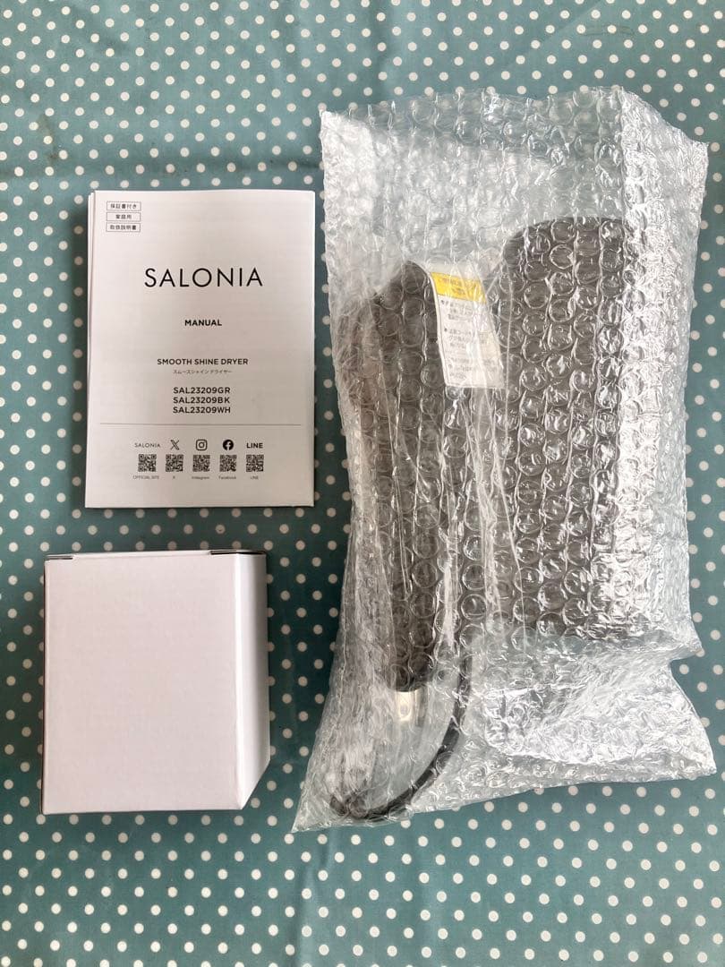 SALONIA SMOOTH SHINE SAL23209GRドライヤー