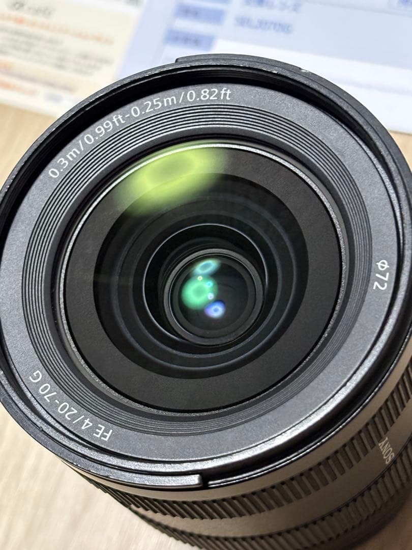 美品 SONY FE 20-70mm F4 G ズームレンズ　SEL2070G