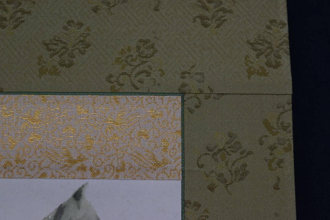 忘染/清陰画賛/小品/掛軸☆宝船☆Z-791