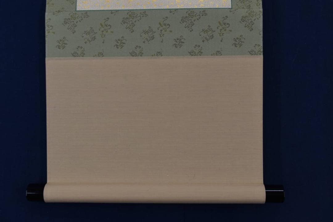 忘染/清陰画賛/小品/掛軸☆宝船☆Z-791