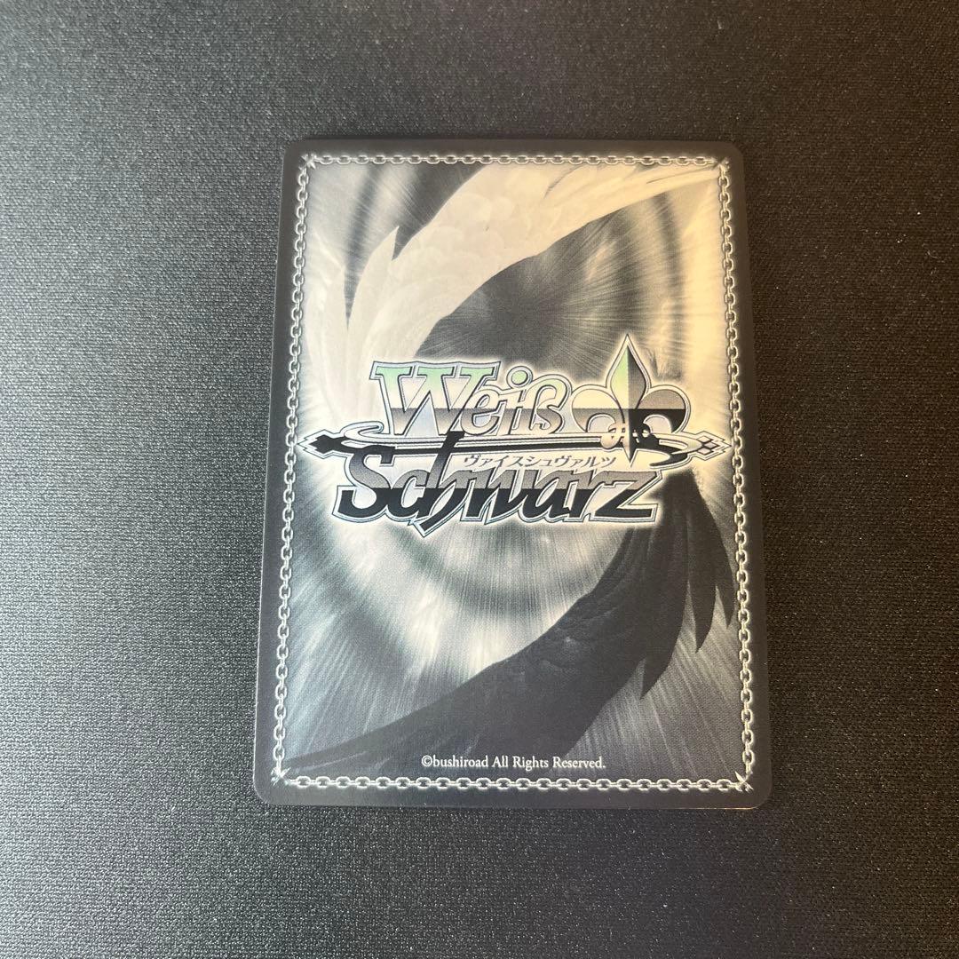 ヴァイス　メグ　ラスト　SP 美品