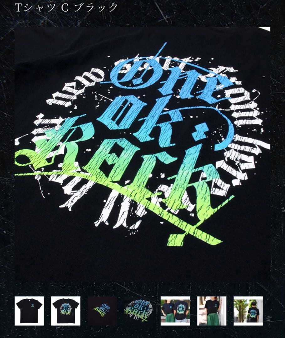 ONE OK ROCK PRODUCT DETAIL 夏フェス限定Tシャツ