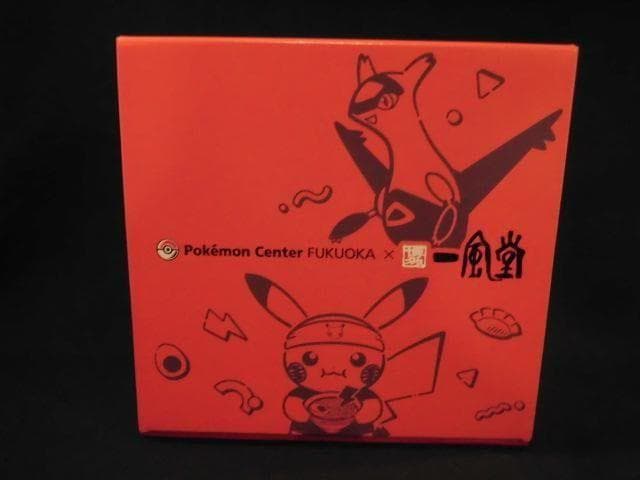 ポケモンセンターフクオカ 一風堂 有田焼 赤 白 セット 新品未開封 A9