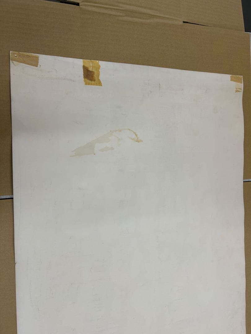 PIZZA OF DEATH ポスター　ハイスタ