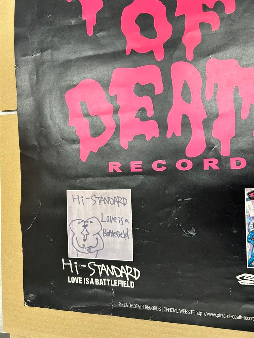 PIZZA OF DEATH ポスター　ハイスタ