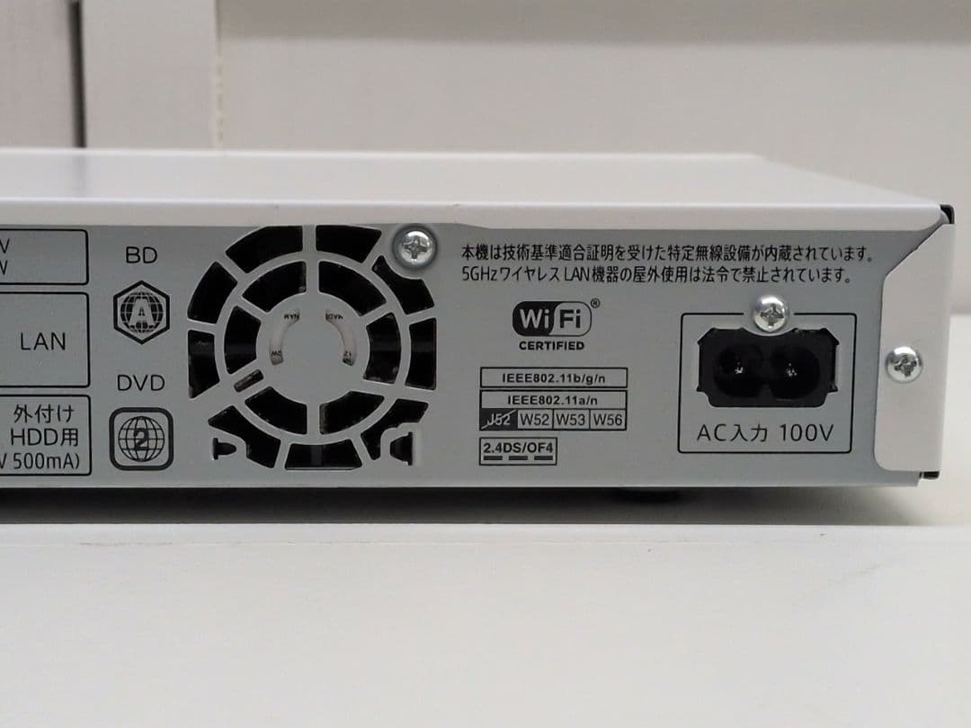 SHARP AQUOS ブルーレイレコーダー 2B-C10DW2 M2447