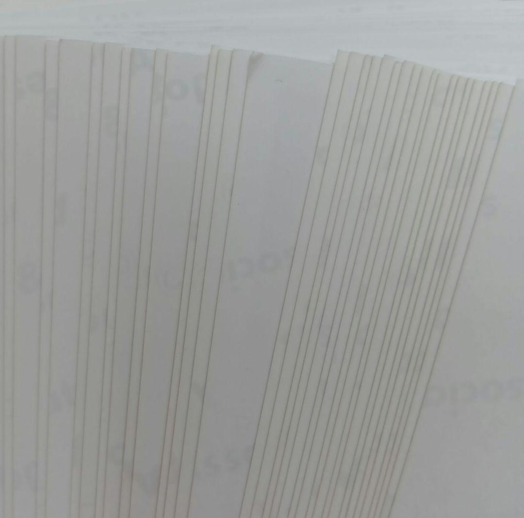 ❶ HiHi Jets 作間龍斗 公式写真 240枚 まとめ売り