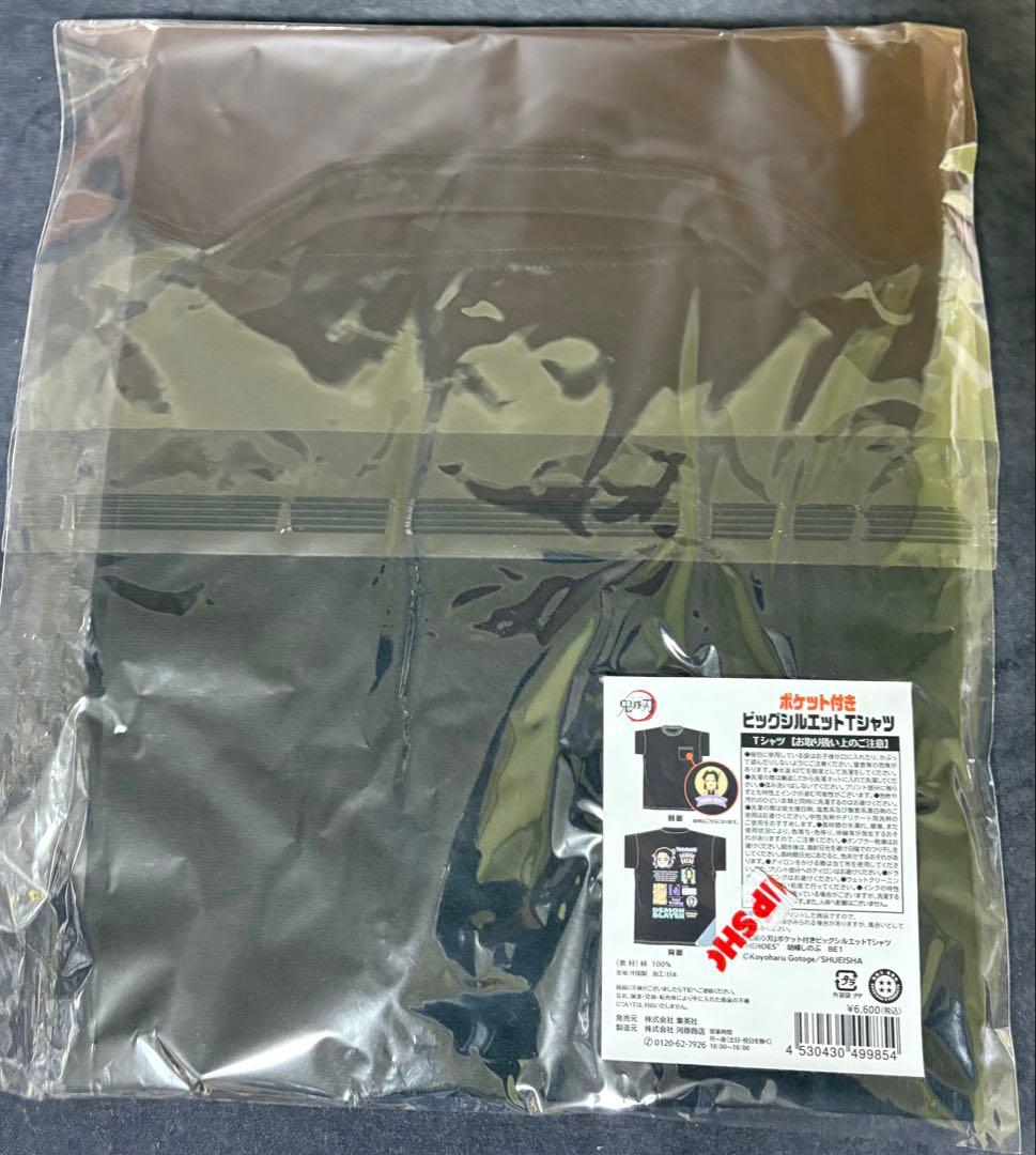 鬼滅の刃 ビッグTシャツ バースデイ 2025 胡蝶しのぶ　新品　xxl〜
