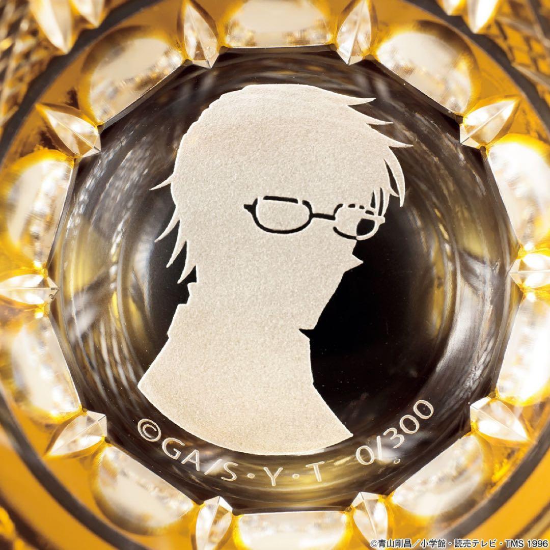 名探偵コナン 沖矢昴 江戸切子グラス 《300点限定》