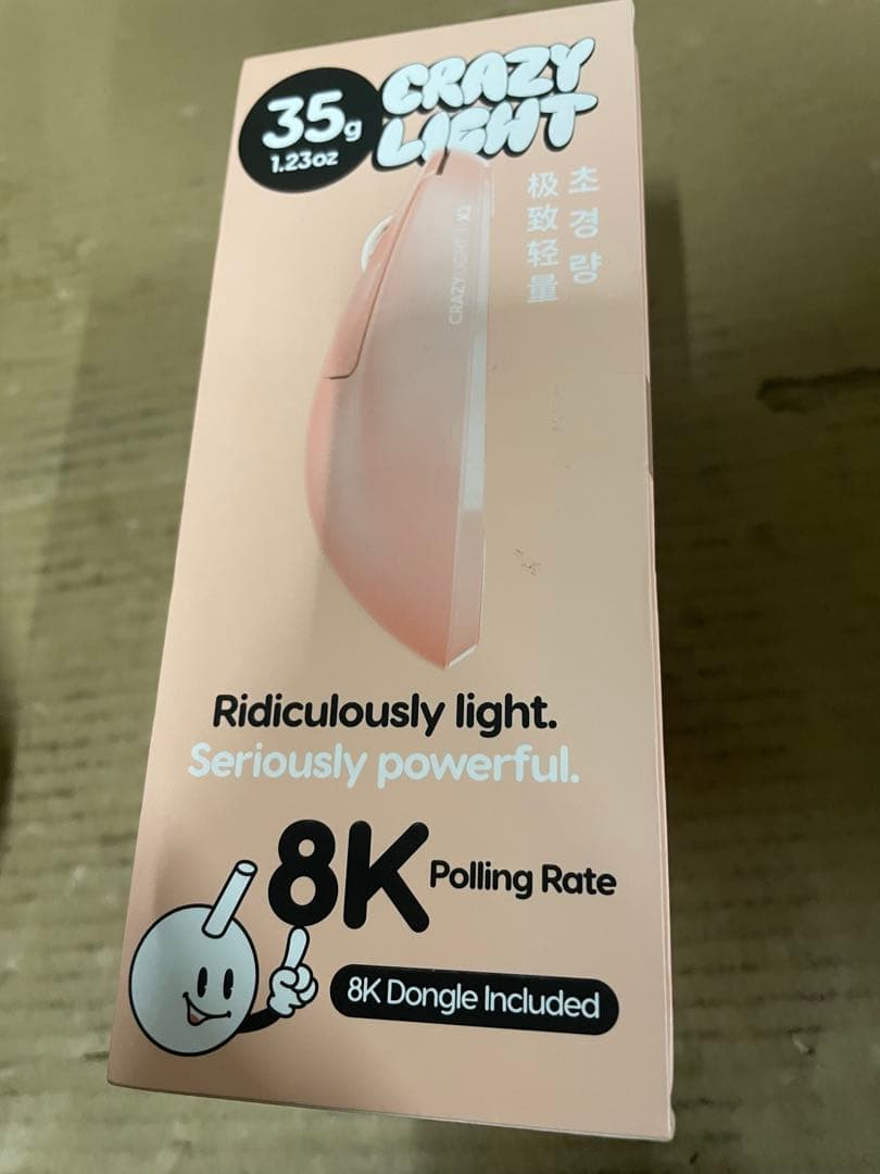 Pulsar Gaming Gears X2 CrazyLight ワイヤレスあ