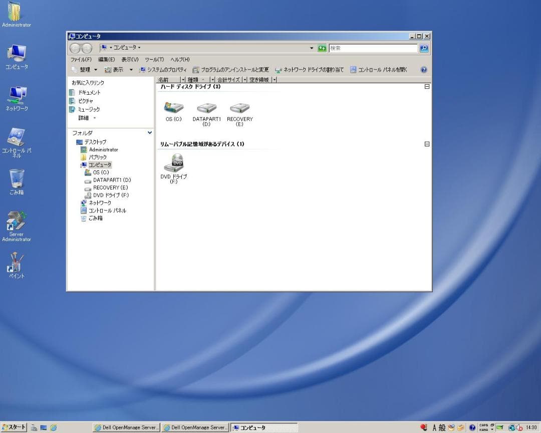 サーバー DELL PowerEdge T110