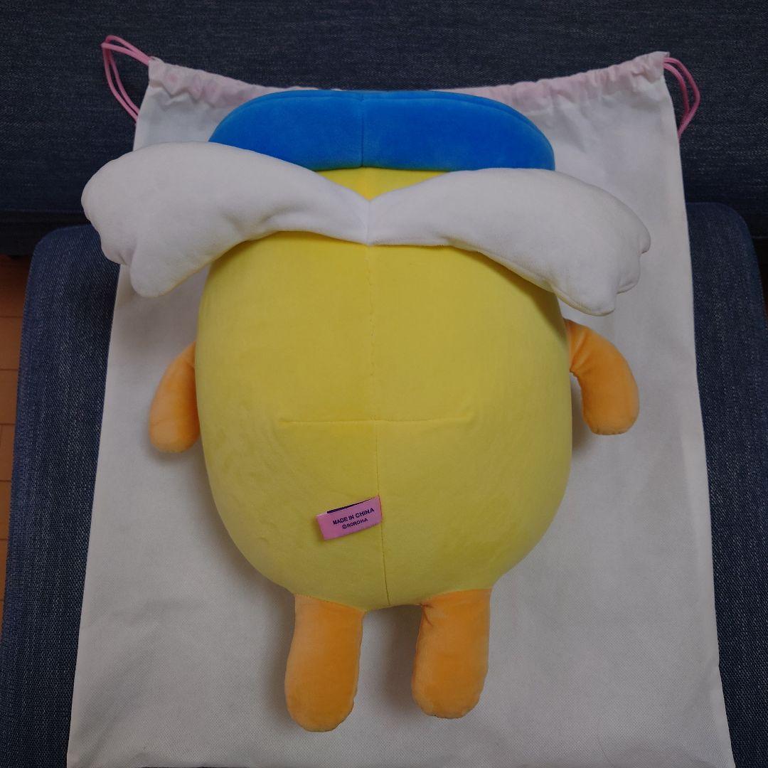 【最終値下げ】ASTRO　ロロハ ぬいぐるみ　ユンサナ