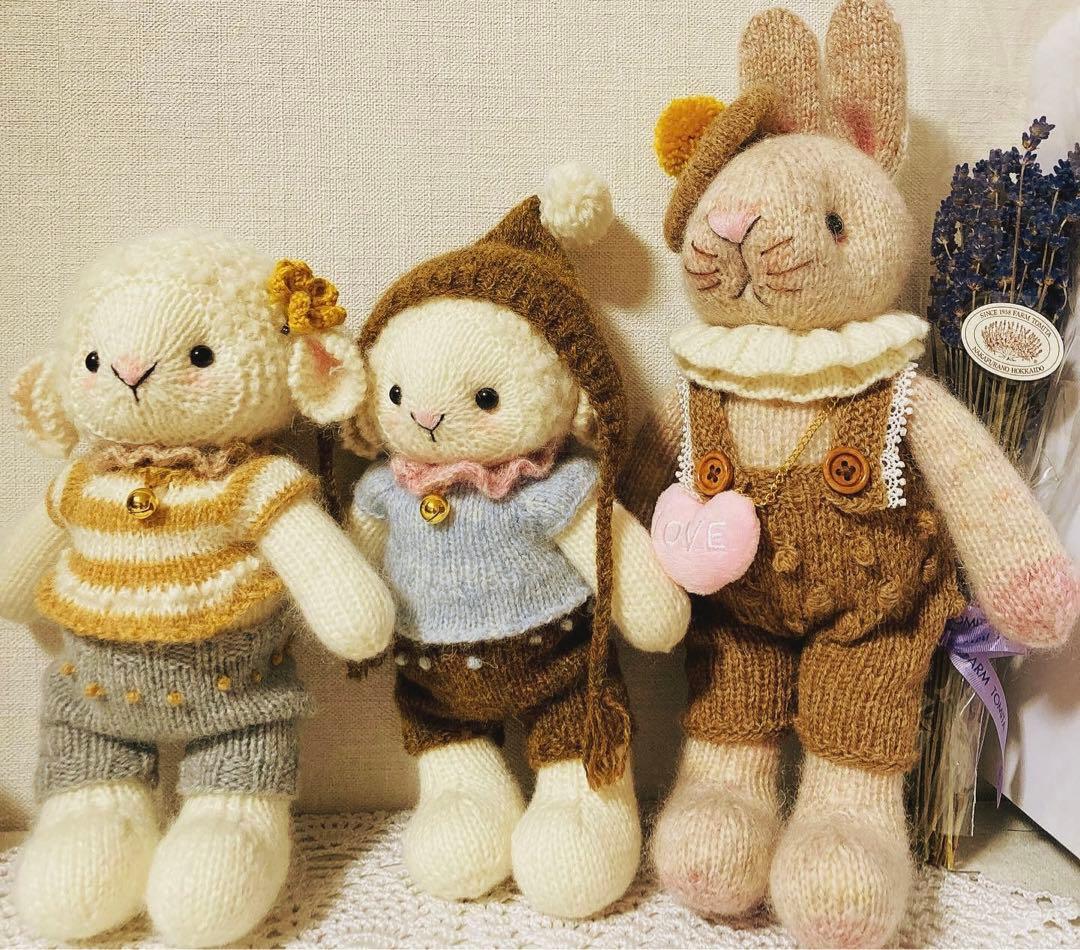 編みぐるみオーダー相談専用ページ