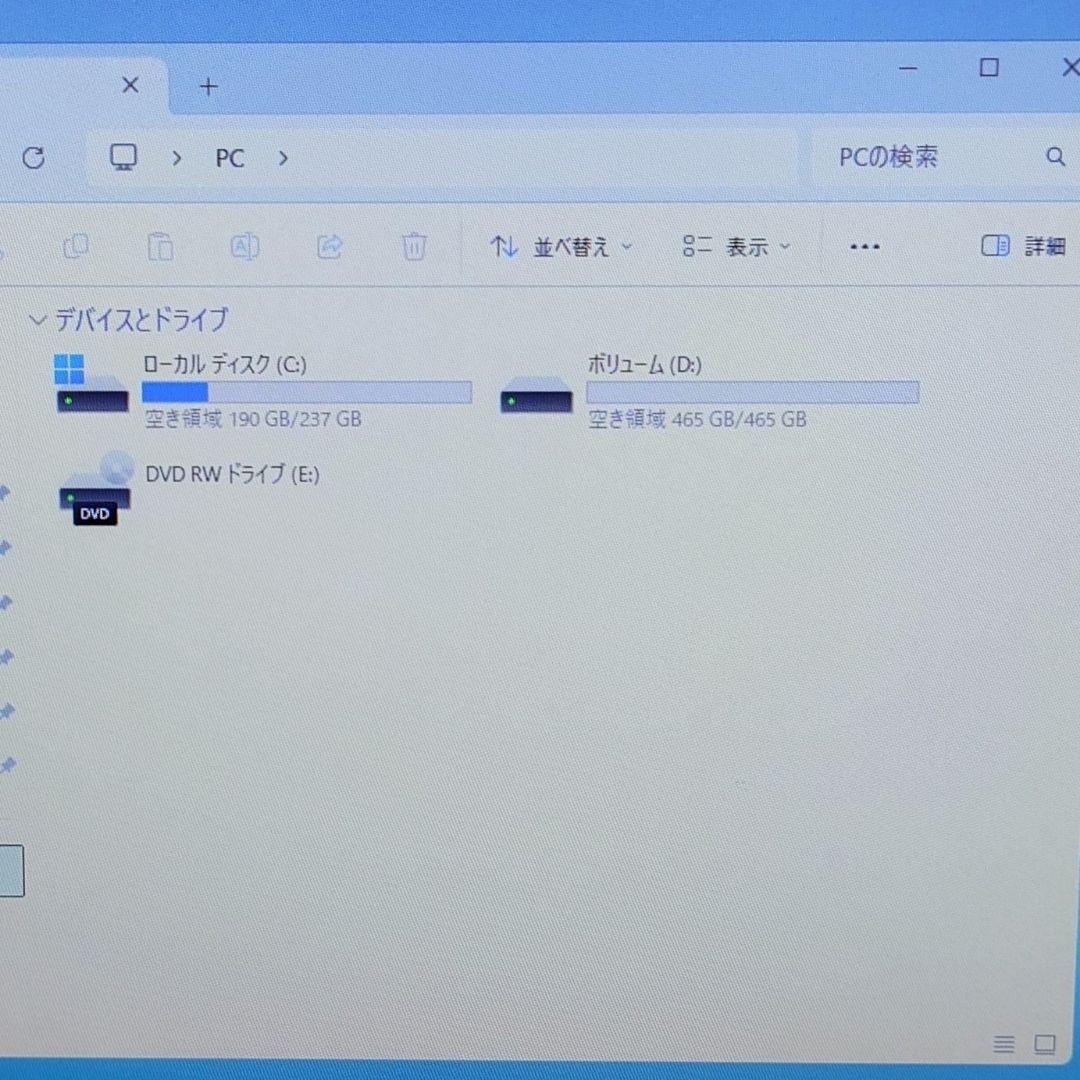 初期設定済：DELL Win11ノート SSD256GB＋HDD/メモリ8G