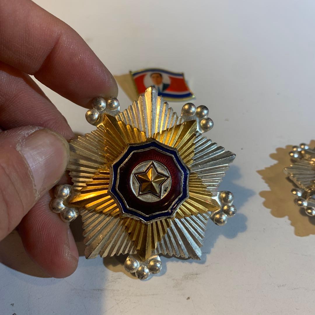 北朝鮮 60周年記念メダル　他