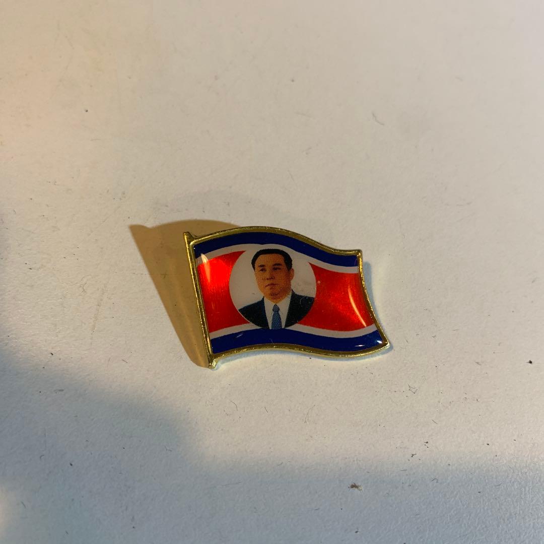 北朝鮮 60周年記念メダル　他