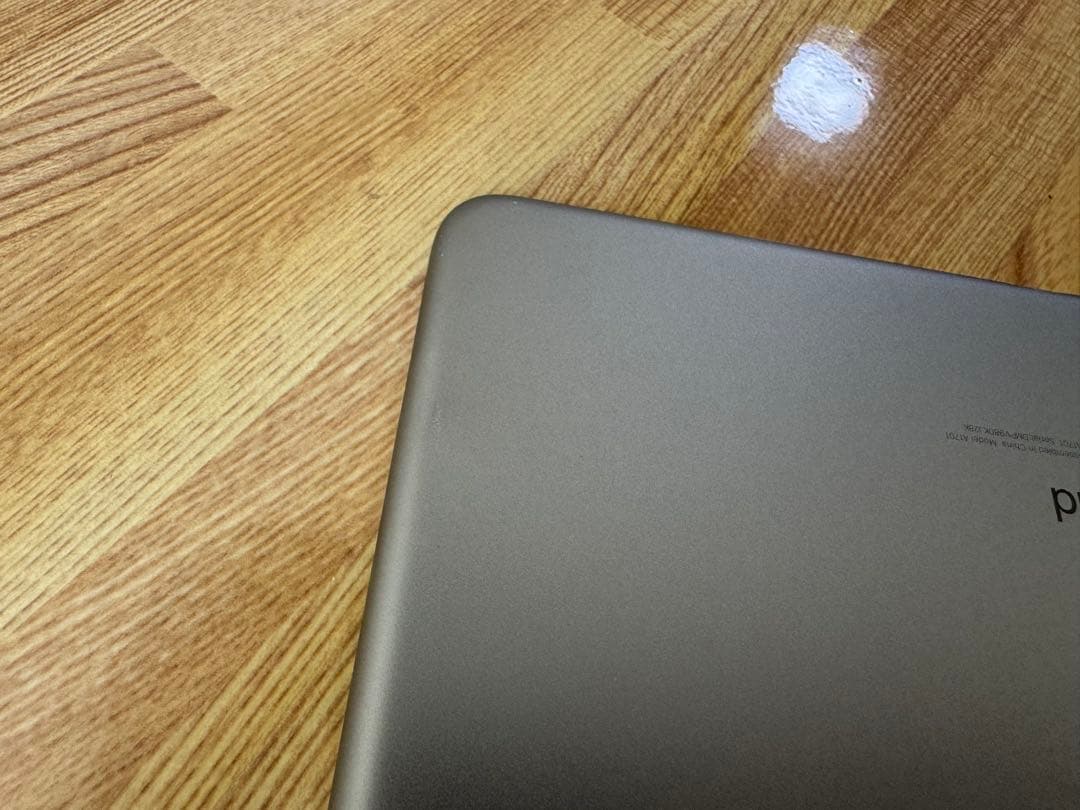 iPad Pro 10.5インチWi-Fiモデル スペースグレー 64GB