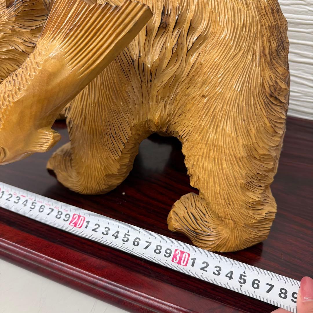 木彫り　熊　白熊　置物　架台　台座付き　北海道　シャケ