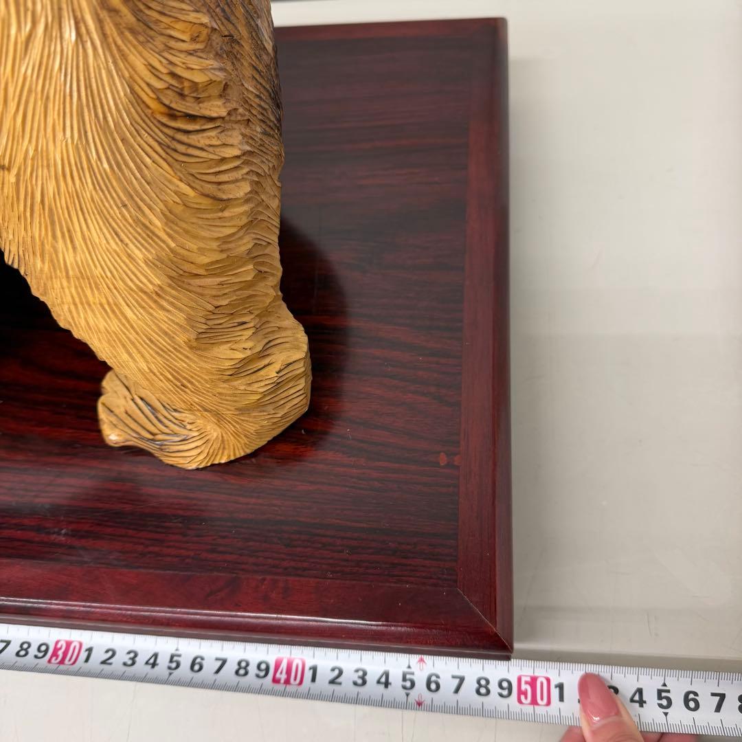 木彫り　熊　白熊　置物　架台　台座付き　北海道　シャケ