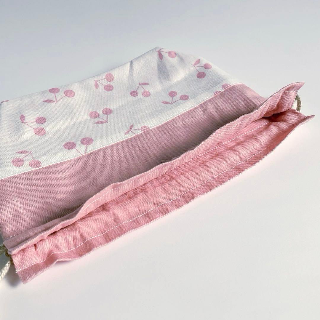 入園入学 5点セット オフホワイト ピンク さくらんぼ 女の子 レッスンバッグ