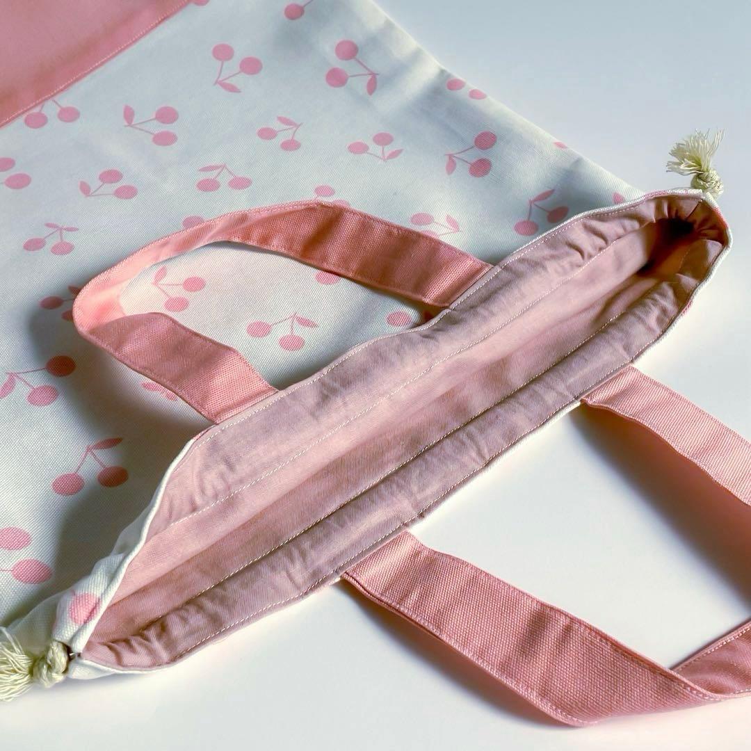 入園入学 5点セット オフホワイト ピンク さくらんぼ 女の子 レッスンバッグ