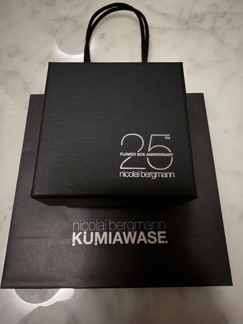 【新品】nicolaibergmann KUMIAWASE 全色3点セット