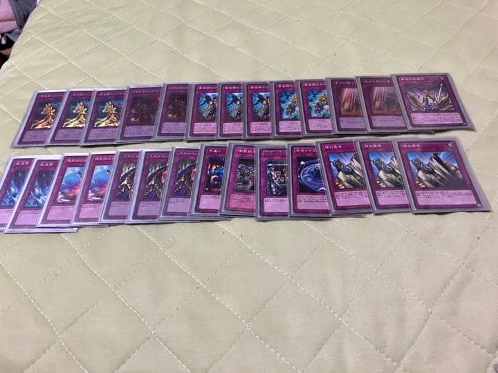 遊戯王 ヌメロンエルドリッチデッキ