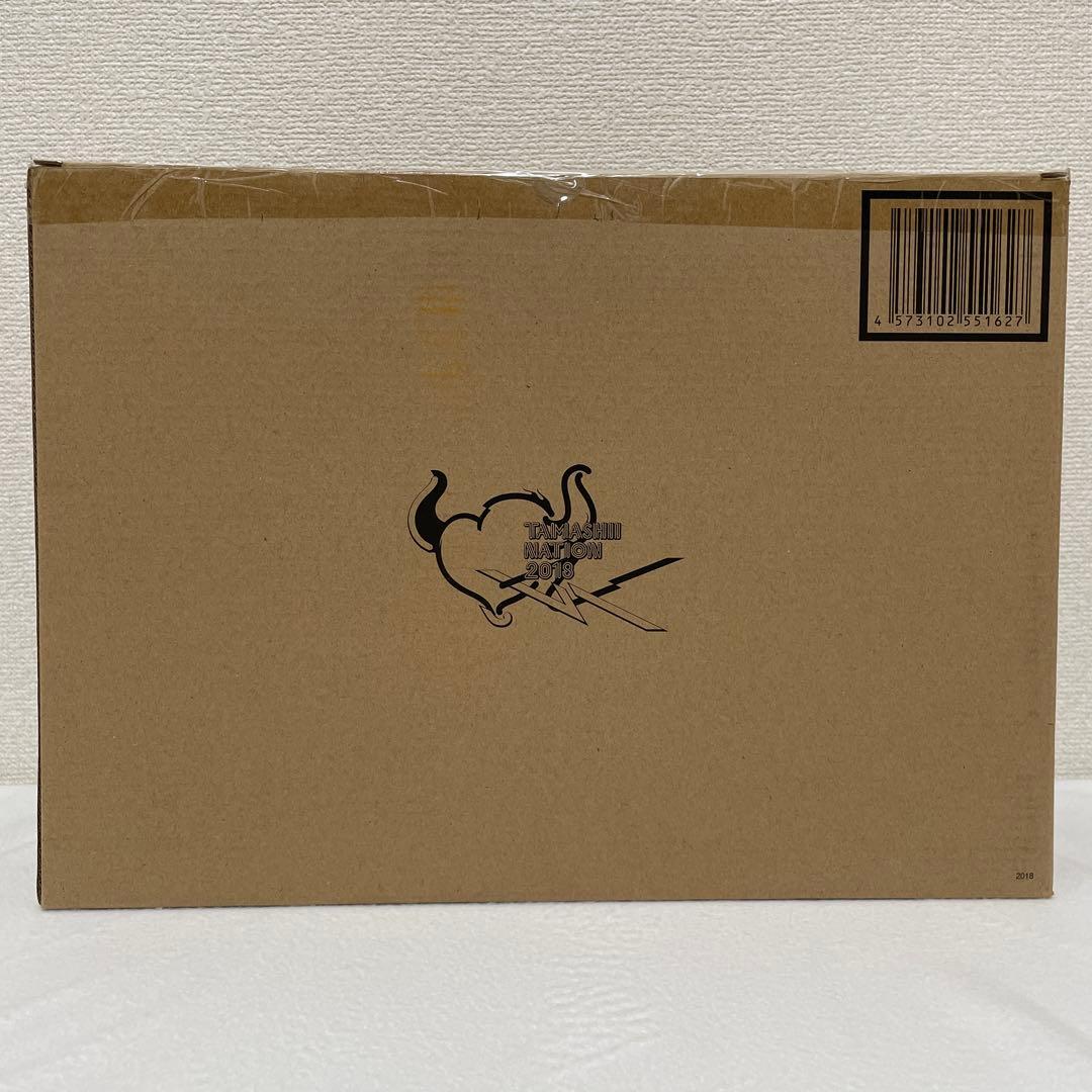 LBUILD ストライクフリーダムガンダム　SOULBLUE Ver.