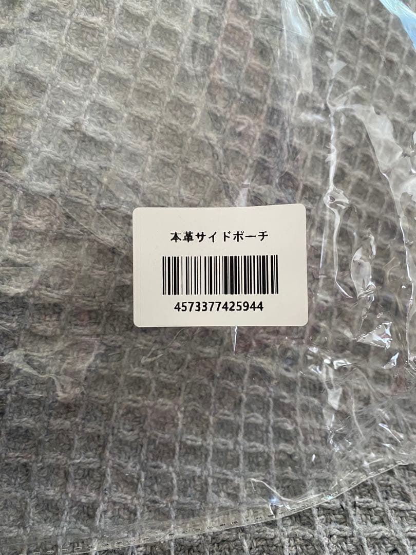 ロックオンソーシャルクラブ 本革 サイドポーチ
