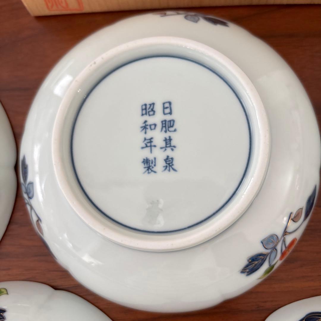 極錦金彩古伊万里　銘々皿揃