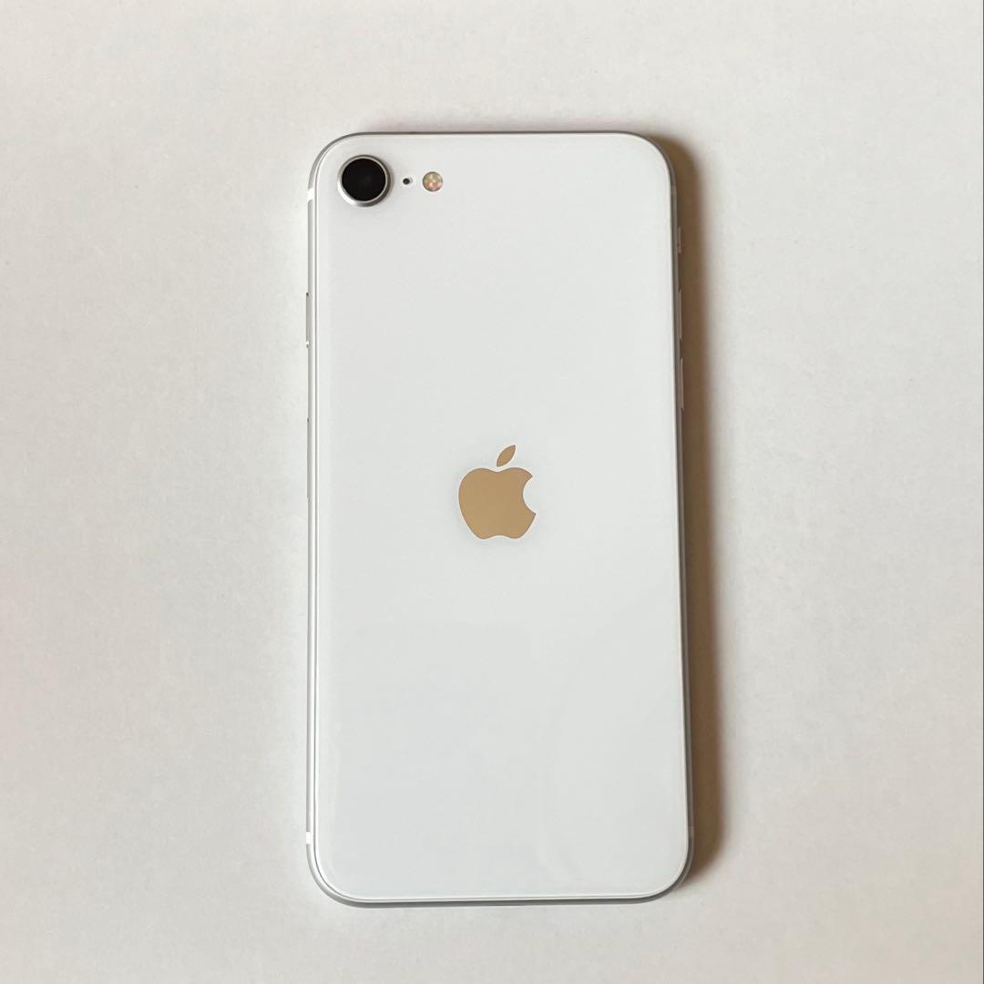 iPhone SE 第二世代　128GB ホワイト