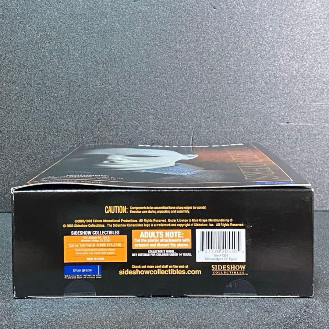 未開封 マイケル・マイヤーズ サイドショウ 12インチ ハロウィン ブギーマン